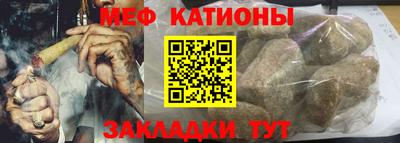 гидропоника Гусиноозёрск