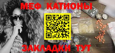 гидропоника Гусиноозёрск