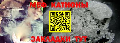 гидропоника Гусиноозёрск