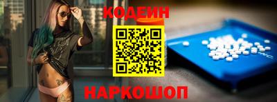 гидропоника Гусиноозёрск