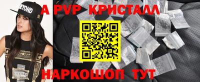 гидропоника Гусиноозёрск