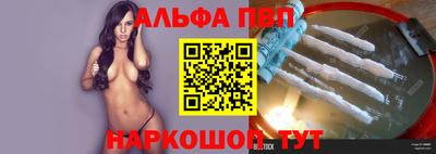 стаф Гусь-Хрустальный