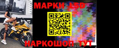 гидропоника Гусиноозёрск