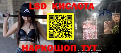 меф Гусев