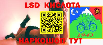 меф Гусев