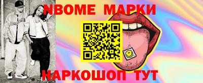 гидропоника Гусиноозёрск