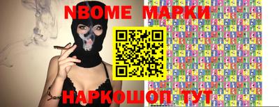 гидропоника Гусиноозёрск