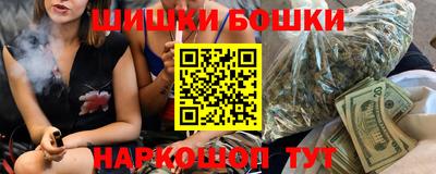 гидропоника Гусиноозёрск