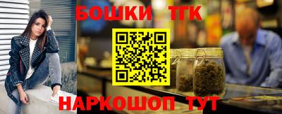 гидропоника Гусиноозёрск