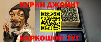меф Гусев