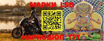 меф Гусев