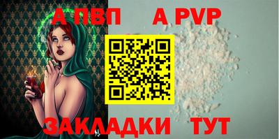 гидропоника Гусиноозёрск