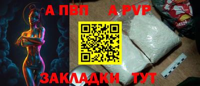 гидропоника Гусиноозёрск