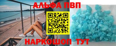 меф Гусев
