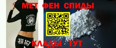 меф Гусев