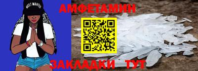 меф Гусев
