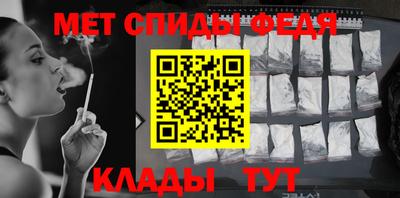 гидропоника Гусиноозёрск