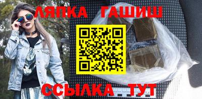 меф Гусев