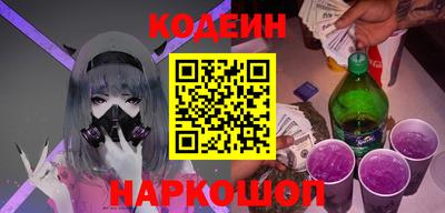 стаф Гусь-Хрустальный