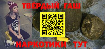 меф Гусев