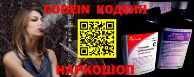 прущие грибы Дубна