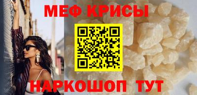 гидропоника Гусиноозёрск