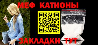 стаф Гусь-Хрустальный